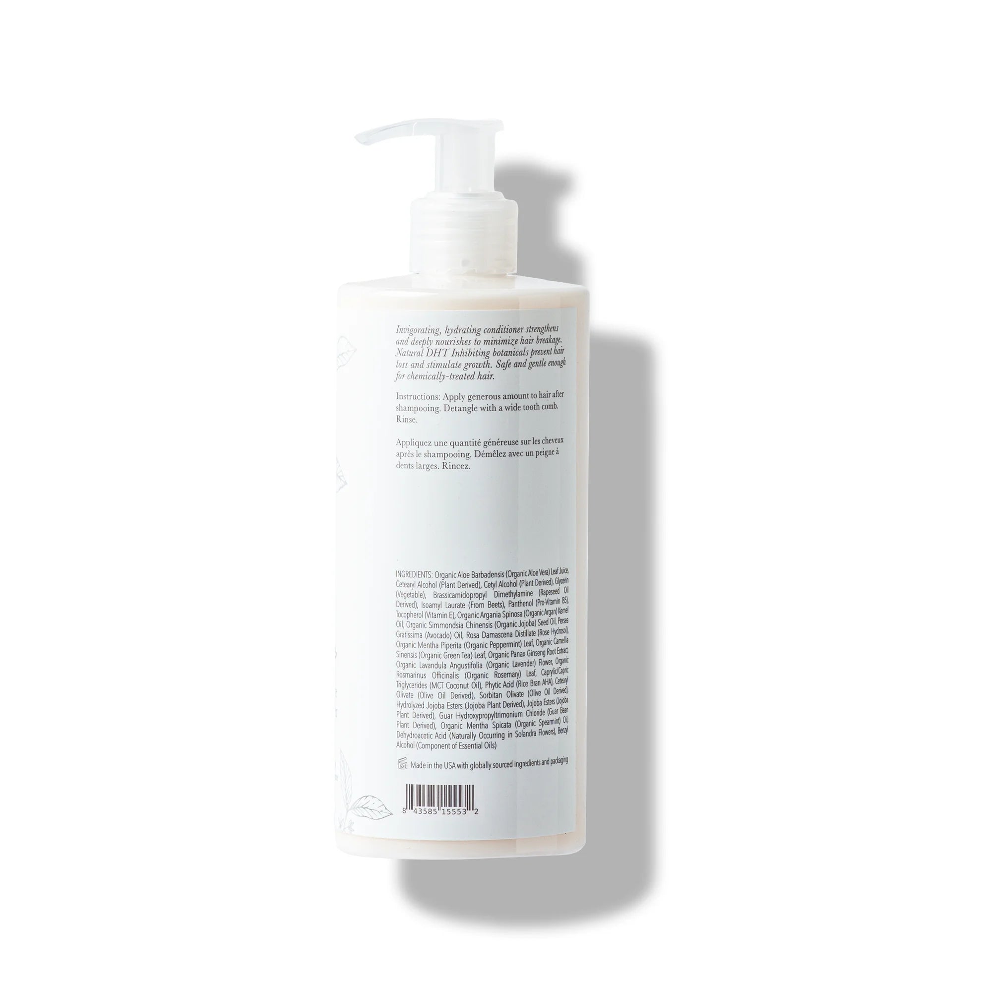 100-pure-glossy-locks-apr-s-shampooing-8-oz-fortifiant image 4