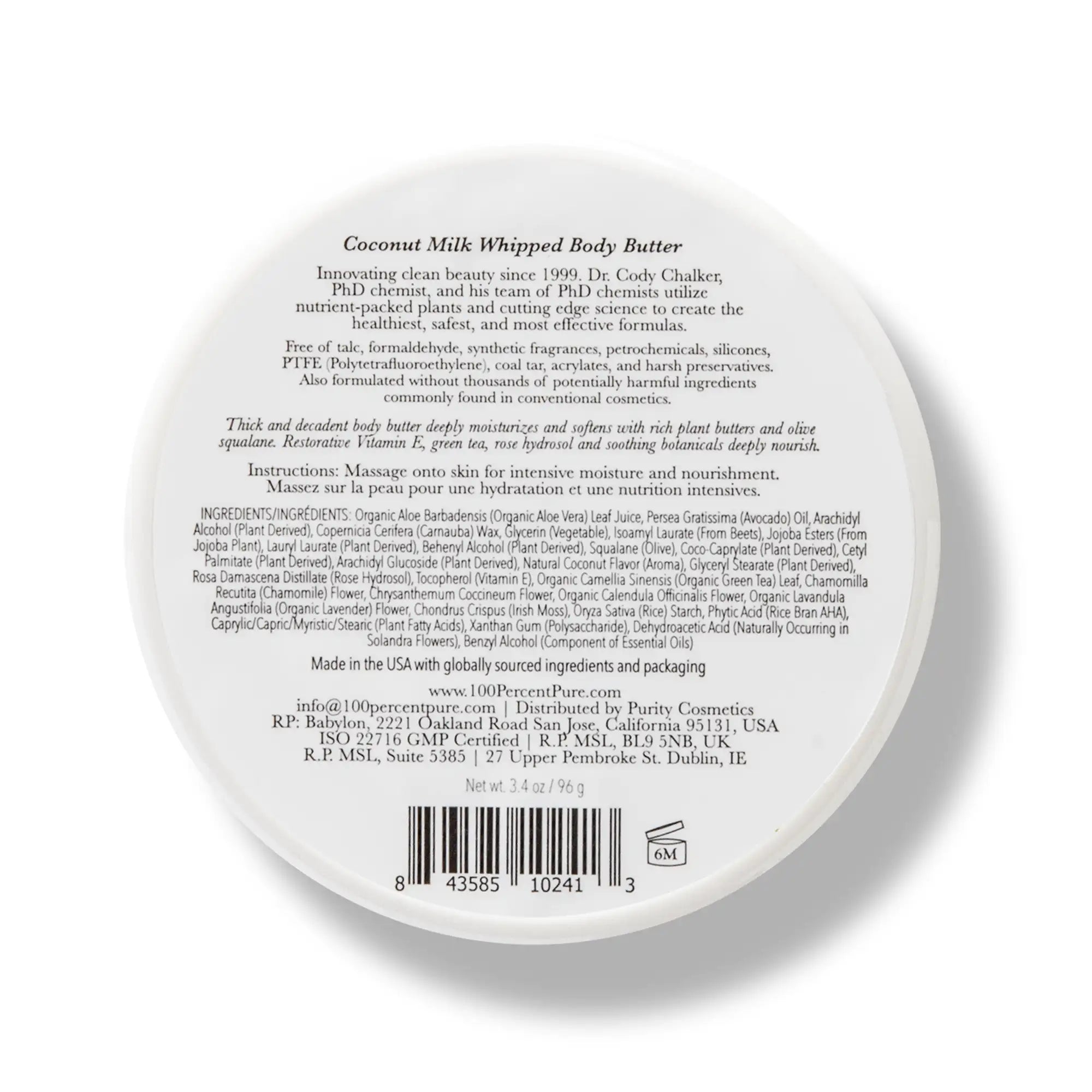 100-pure-coconut-whipped-body-butter-beurre-corporel-coco image 2